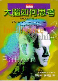 Taiwan